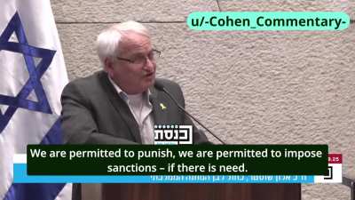 "This is the foundation that defines us as a state of law". Israeli MK Alon Schuster defends Supreme Court ruling requiring the Prison Service to ensure adequate food supplies for security prisoners, in response to criticism from right-wing politicians.