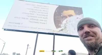 Ukrainian soldiers removed russian propaganda banner and discover Taras Shevchenko poem under it 💙💛
