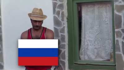 real