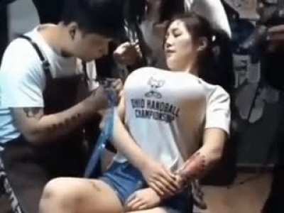 Blursed tattoo