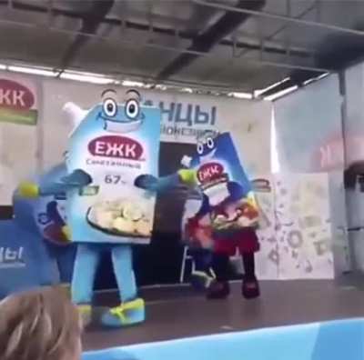 Pretty fly for a mayonnaise guy
