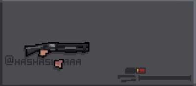Pump shotgun