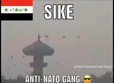 Sike
