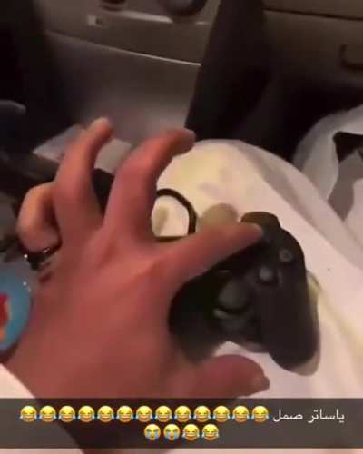 Actually GTA!