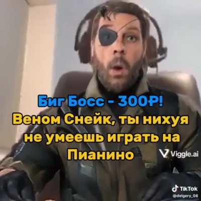 &lrm;