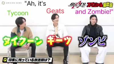 "Geats Main 3 Male Rider: Geats, Tycoon, and Zombie" from Interview of Geats' 3 Dudes 