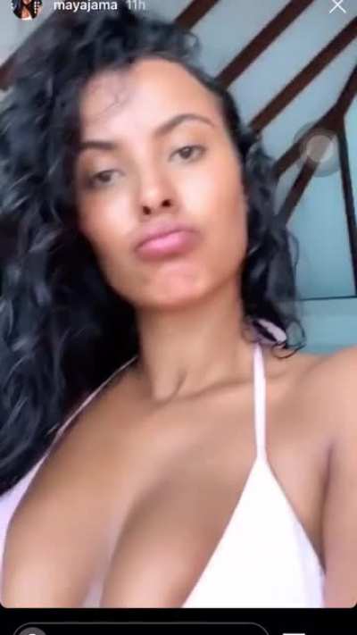 👀