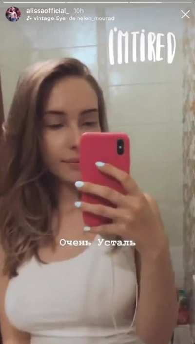 Alissa Strakozova Live 3
