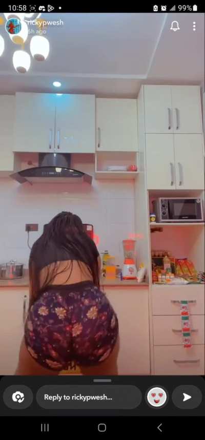😒 