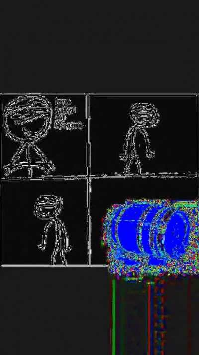 Бродить