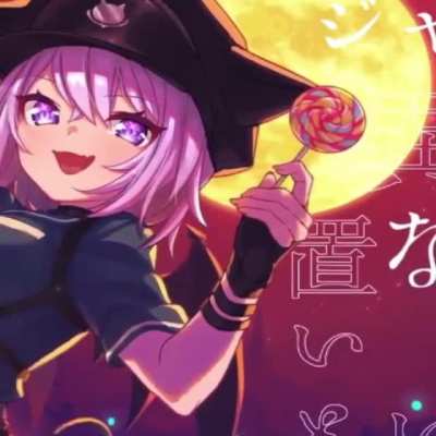 any girl in hololive makes me question my sexuality already but Okayu&rsquo;s voice in this song is something else