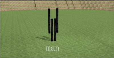 Cursed mob