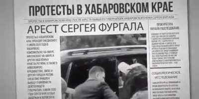 Наслаждайтесь.