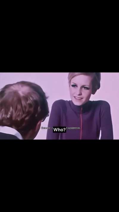 Woody Allen interviewing supermodel Twiggy in the 60&rsquo;s and trying to belittle her
