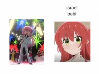 who tf made this