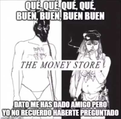 ｄａｔａｚｏ