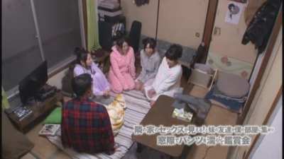 We Can See The Neighbors Having Sex! My Sister and Friends Come To My Room For A Viewing As They Wet Their Panties