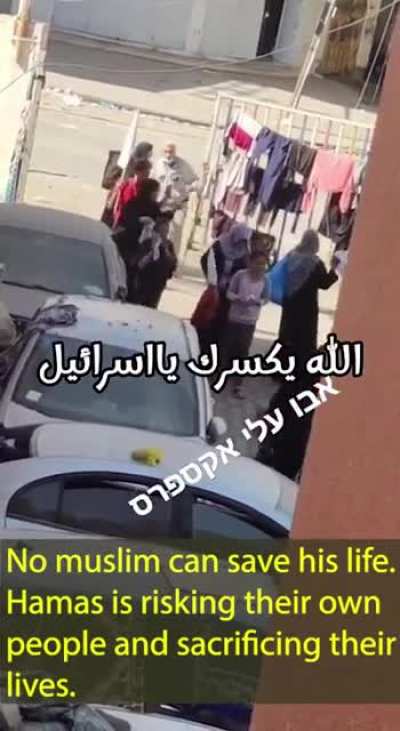 Truth about Hamas