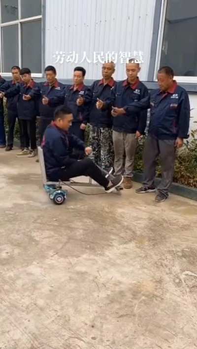 Unusual chinese inventions