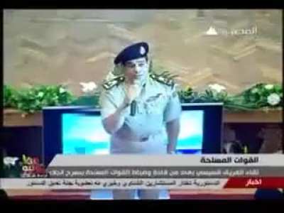 Please don't arrest me