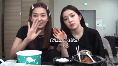 Irene being a mood