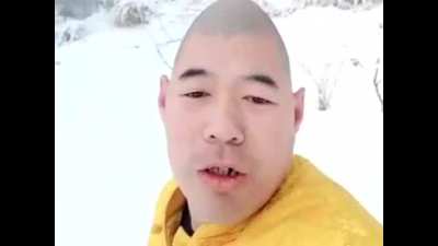 Xiao Xiao