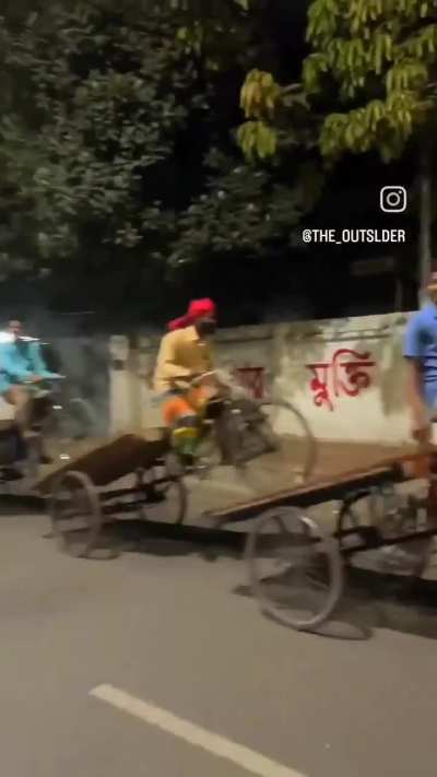 Maybe Maybe Maybe