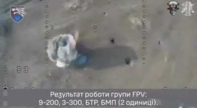 Pilots of the Ukrainian Special Forces take out the remnants of a Russian armored assault using FPV quads. They also use FPV drones as bombers dropping their charges and return to base afterwards.