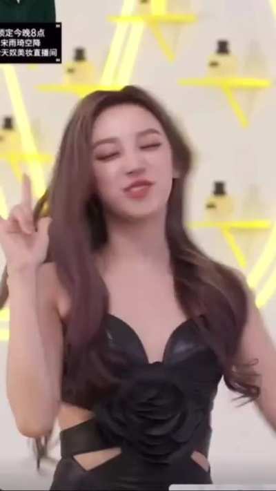 Yuqi