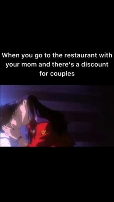 😏