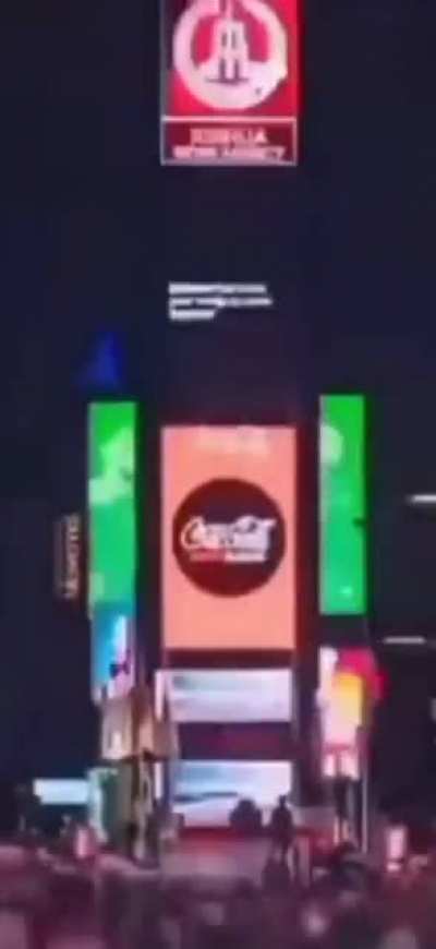 Wow