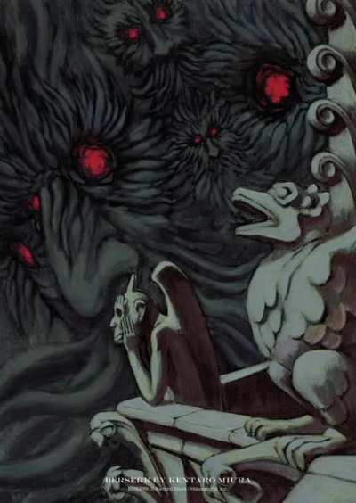 "I will reign over this unclean world as a demon king..." -Ganishka