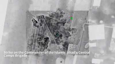 Israel Air Force Eliminates the Commander of the Islamic Jihad&rsquo;s Central Camps Brigade in Gaza