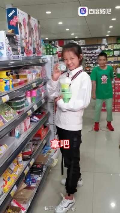 抽象