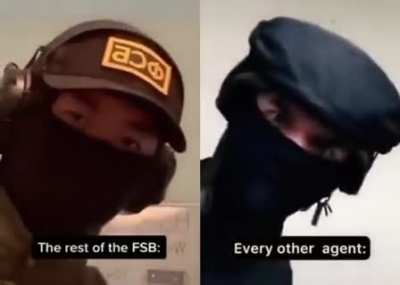 🤨