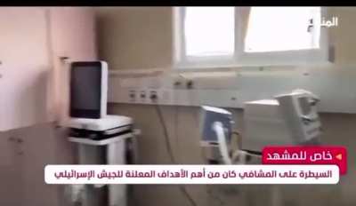Multiple decomposing bodies of BABIES discovered at Gaza&rsquo;s al-Nasir hospital. Israel besieged the hospital, forced everyone out &amp; refused to provide any means to transfer those babies! &ldquo;Parents were forced to bid farewell to their babies &amp; leave them to d