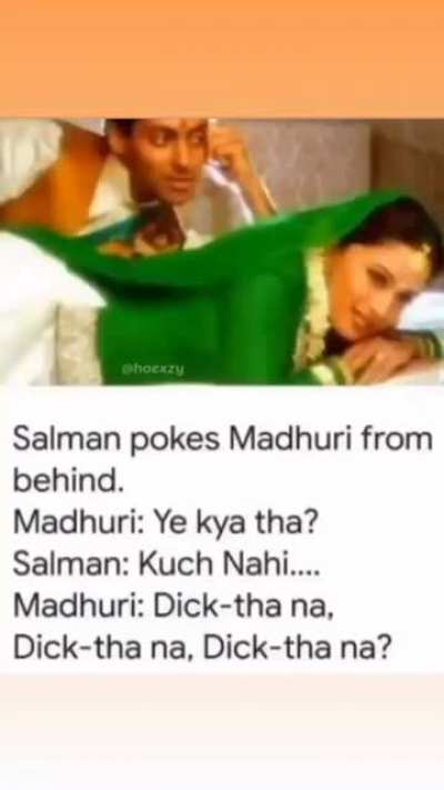 hum apke h kon
