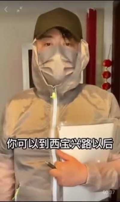 整活还是得看墙内