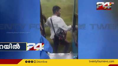 Man gets down from a running train in South India
