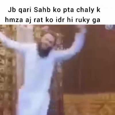 Hamza time has come