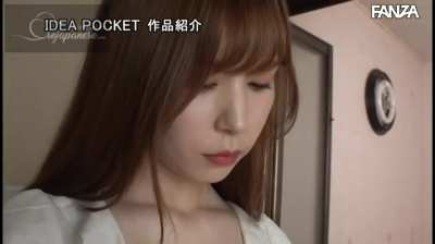 IPX-555: Cruel Giri No Chichi - Tsumugi Akari | Their relationship was never within the boundaries of decency. | EroJapanese.com - The Largest Catalog of JAV with English Subtitles