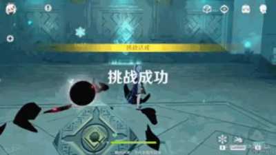 New Footage Reveals that Ayaka has a Special Attack that can be Executed after her Dash!