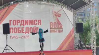 What the hell Miku?