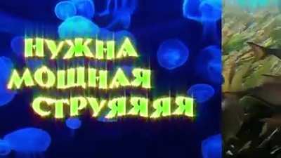 Аквадискотека