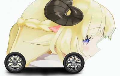 da watame