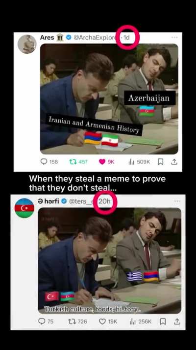 They Don't Even Try