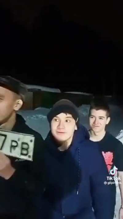 🤨