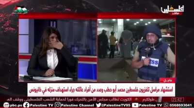 Journalist in Gaza removes his protective uniform after the killing of colleague Mohammed Abu Hatab:"We cant take it anymore, we&rsquo;re exhausted.We&rsquo;ll get killed, it&rsquo;s just a matter of when.There&rsquo;s no protection, no immunity. These dont protect us from the m