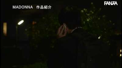 A Kiss On the Cheek For Her Husband, While Her Boss Gets Everything Else ... URE-055