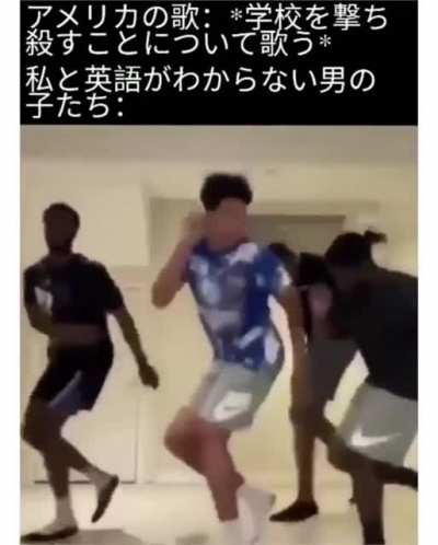 MEME PART 2